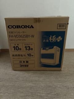 CORONA 石油ファンヒーター FH-VD3625BY-W - メルカリ