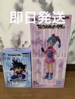 ドラゴンボール一番くじ A賞 孫悟空 B賞 ブルマ マスターライズ - メルカリ