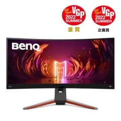 BENQ EX3410R 美品のサムネイル