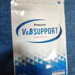 プロキオン　Ｖ&Ｂ　サポートのサムネイル