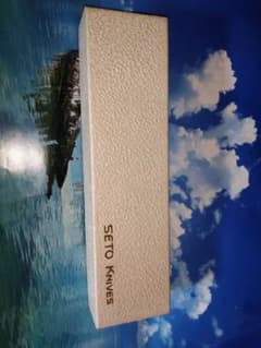 SETO KNIVES 1K−25 未使用 25 CM - メルカリ