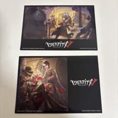 제5 인격 상품 애니메이트 Identity V 엽서 2장 세트