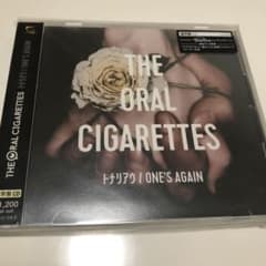 トナリアウ/ONE'S AGAINのサムネイル