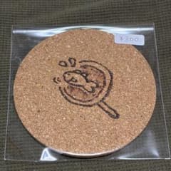 【ハンドメイド】イラスト入りコルクコースター丸型のサムネイル