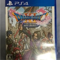 ドラゴンクエストXI 過ぎ去りし時を求めてのサムネイル