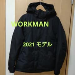 WORKMAN　ワークマン　イージスダウン　Lサイズのサムネイル