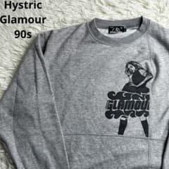 【希少】 ヒステリックグラマー 90s クレイジーパターン スウェット グレー 希少】 ヒステリックグラマー 90s クレイジーパターン スウェット
