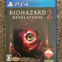 バイオハザード リベレーションズ2のサムネイル