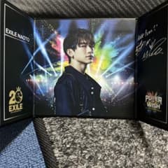 EXILE1番くじのサムネイル