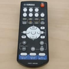 ヤマハAVホームシアターコントローラーのサムネイル