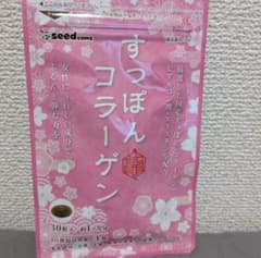 すっぽんコラーゲン 30粒入りのサムネイル