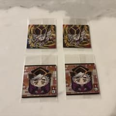 【Nana様専用】鬼滅の刃 デフォルメシールウエハース 其ノ十四 童磨のサムネイル
