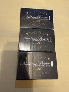 Night eye Beauté II 3個セットのサムネイル