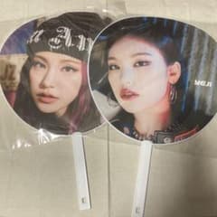 ITZY IT'Z ITZY Voltage うちわ イェジ - メルカリ