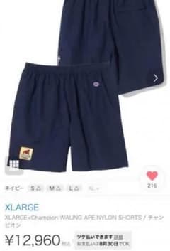 エクストララージ ハーフパンツのサムネイル