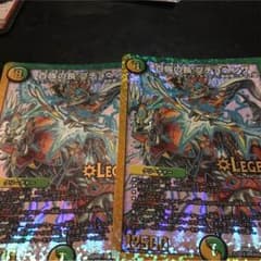 プチョヘンザのサムネイル