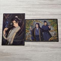 薬屋のひとりごと 壬氏 クリアポスターセットのサムネイル