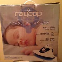 レイコップ タニさん専用のサムネイル