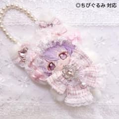 ツイードシリーズ　いつぬい　ちびぐるみ ぬい服　クリーム　白　ねこ　あんスタ ツイードシリーズ いつぬい ちびぐるみ ぬい服 あんスタ ピンク ねこ
