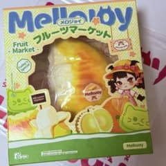Mellojoy フルーツマーケット スクイーズ ねっとりヨーグルト Mellojoy メロジョイ フルーツ ホットドリアン ねっとりヨーグルト3