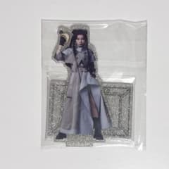 ヒプステ　中王区　アクスタ　天都己一香　ツクヨミのサムネイル