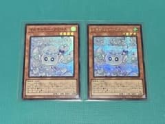マルチャミー・フワロス　スーパーレア1枚　シークレットレア1枚のサムネイル