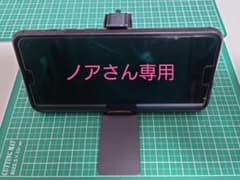 スマートフォンスタンド ブラックのサムネイル