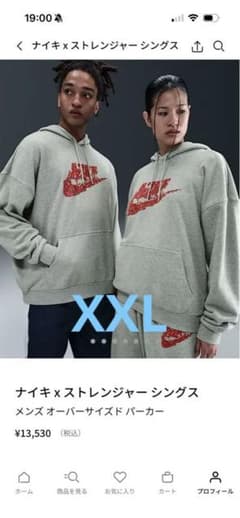 ナイキ ストレンジャー シングス パーカー サイズXXL - メルカリ