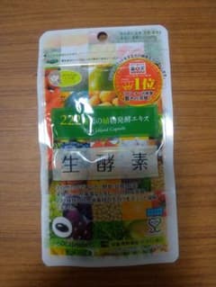 生酵素　ジプソフィラ　栄養機能食品のサムネイル