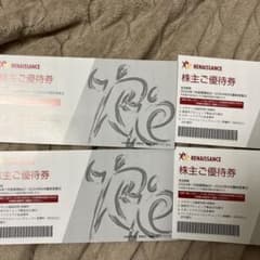 【匿名無料配送】ルネサンス株主優待券4枚のサムネイル