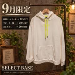 NOBLE PRODUCT パーカーのサムネイル
