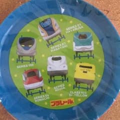 非売品 新幹線たくさん、ホイールローダー、ダンプのサムネイル