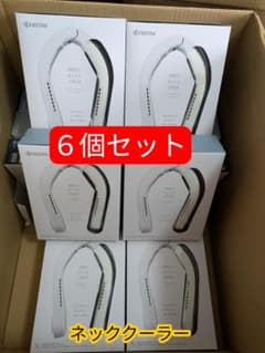 KYOCERA モバイルネッククーラー DNC5010 6個 - メルカリ