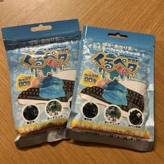 ［2個セット］くるペタくんのサムネイル