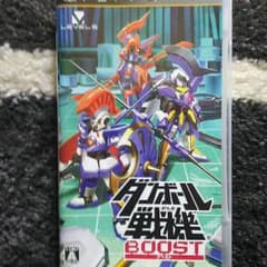 ダンボール戦機のサムネイル