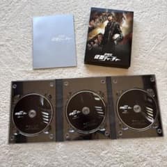 劇場版 仮面ティーチャー DVD豪華版のサムネイル