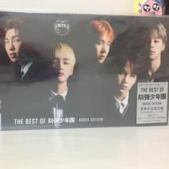 the best of 防弾少年団のサムネイル