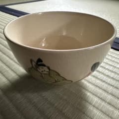 (平安泉山) 平安色絵人物茶碗のサムネイル