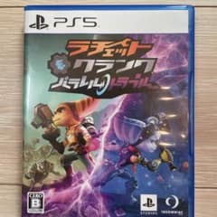 PS5 ラチェット&クランク パラレルトラブルのサムネイル