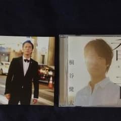 桐谷健太『香音』通常盤のサムネイル