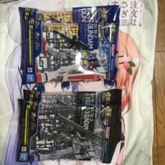 ガンダム一番くじのサムネイル