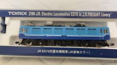 TOMIX 2184 JR ED76形電気機関車 JR貨物カラー - メルカリ