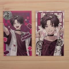 佐伯イッテツ 3rd Anniversary カード 2枚セットのサムネイル