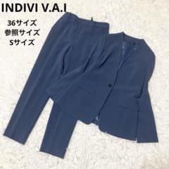 美品】INDIVI V.A.I セットアップスーツ 洗える ストレッチ 36 - メルカリ