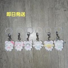 ふわふわスノー　めじるしアクセサリー　コンプリートのサムネイル