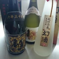 てらたけ様専用のサムネイル