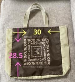 紀伊國屋　KINOKUNIYA エコバッグ