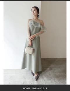 LADYアシンメトリーフリルドレス 結婚式 お呼ばれのサムネイル