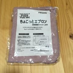 テイジン　あっちこっちふきん　マイクロファイバー　ちょこっとエプロンのサムネイル