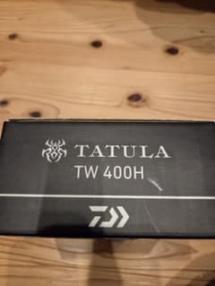 Daiwa TATULA TW 400H ベイトリールのサムネイル
